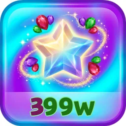 399w