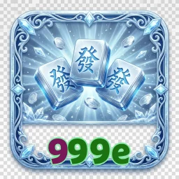 999e
